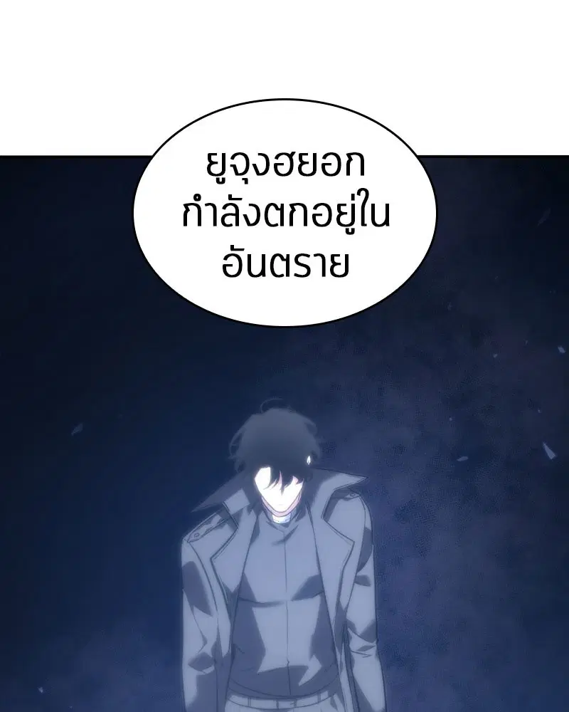 หน้า 140
