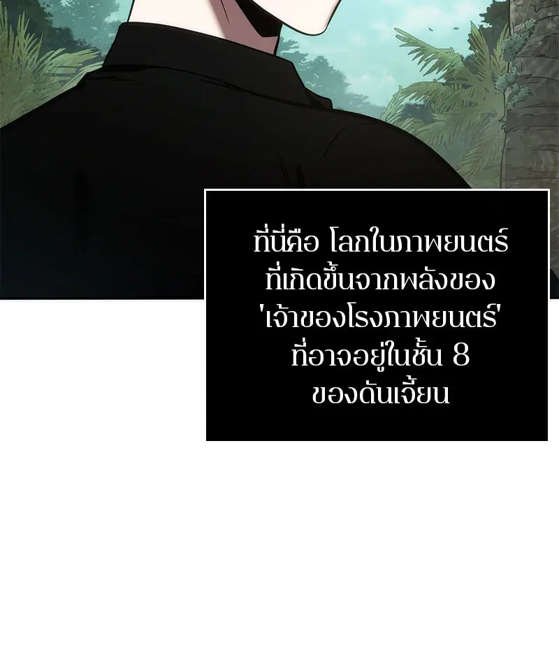 หน้า 95