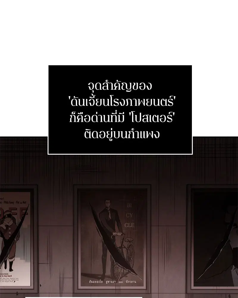หน้า 96