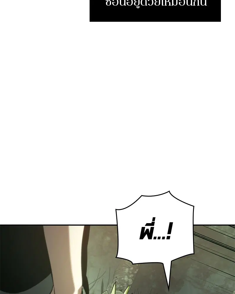 หน้า 118