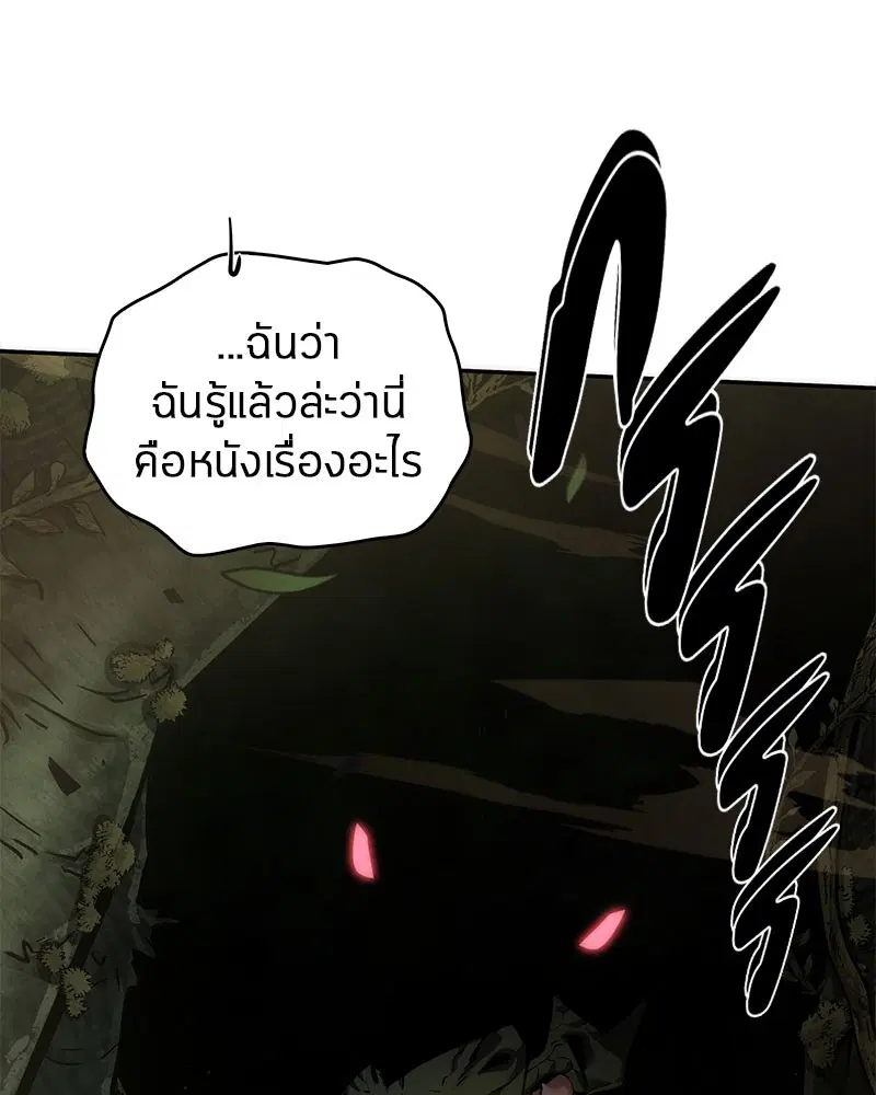 หน้า 132