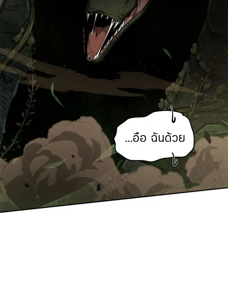 หน้า 133