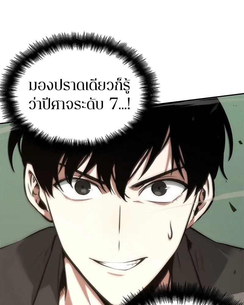 หน้า 134