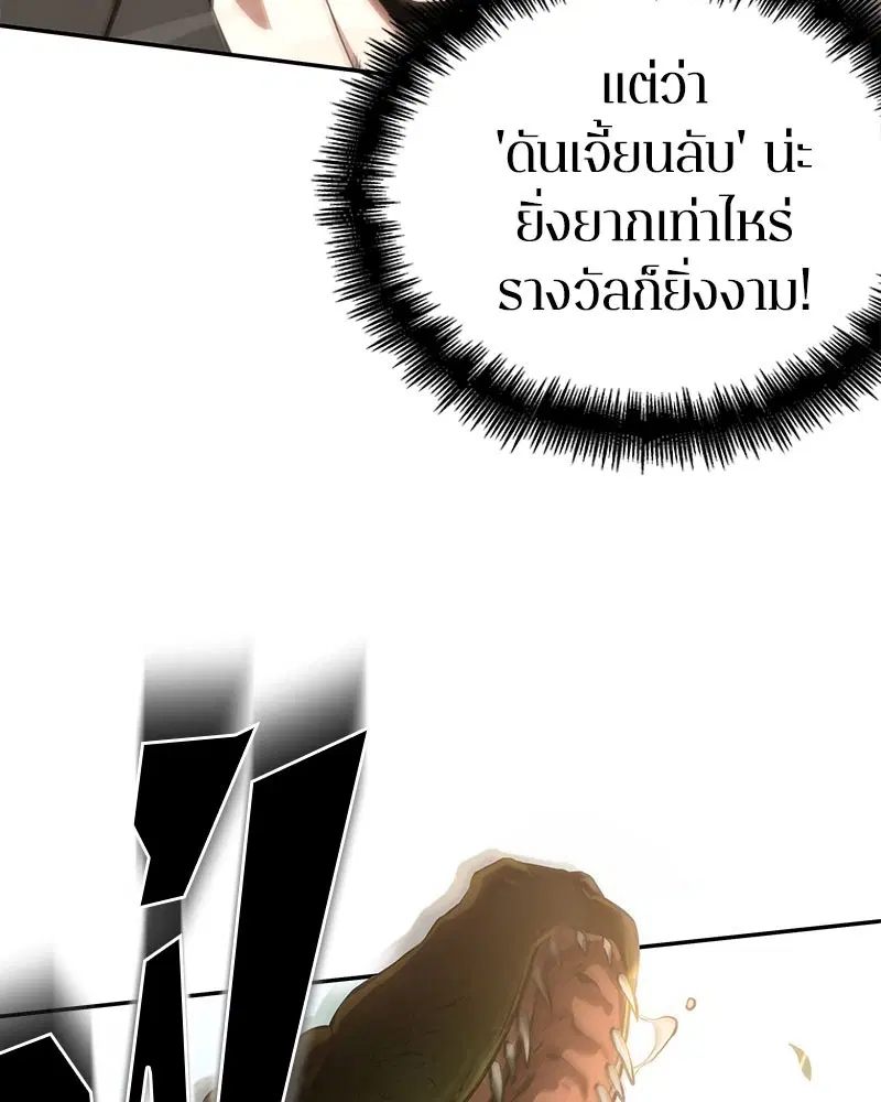 หน้า 135