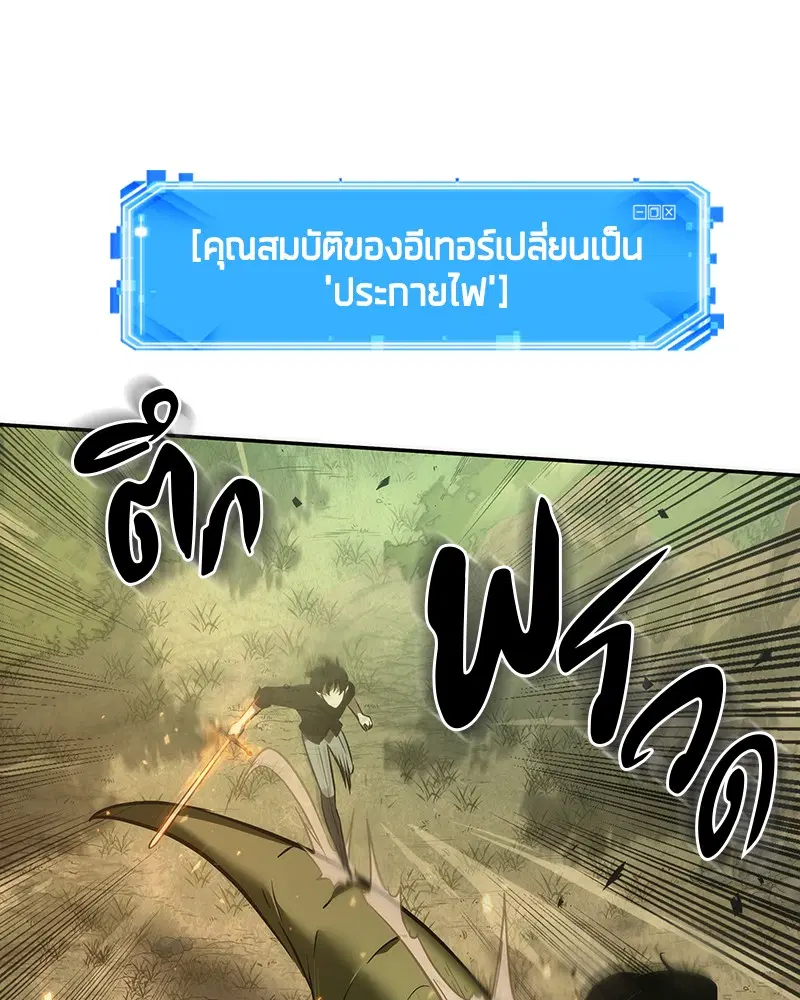 หน้า 67