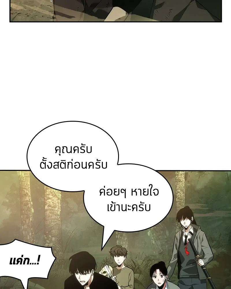 หน้า 95