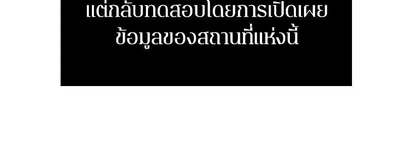 หน้า 107