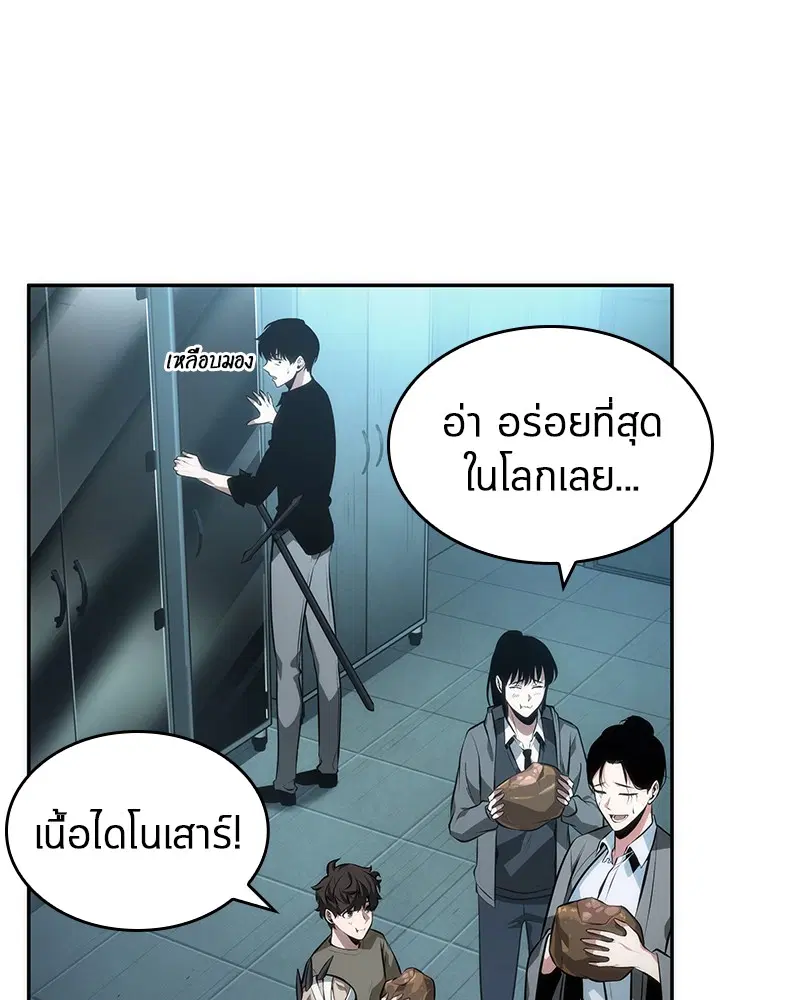 หน้า 114