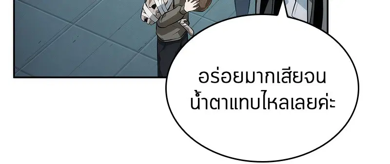 หน้า 115