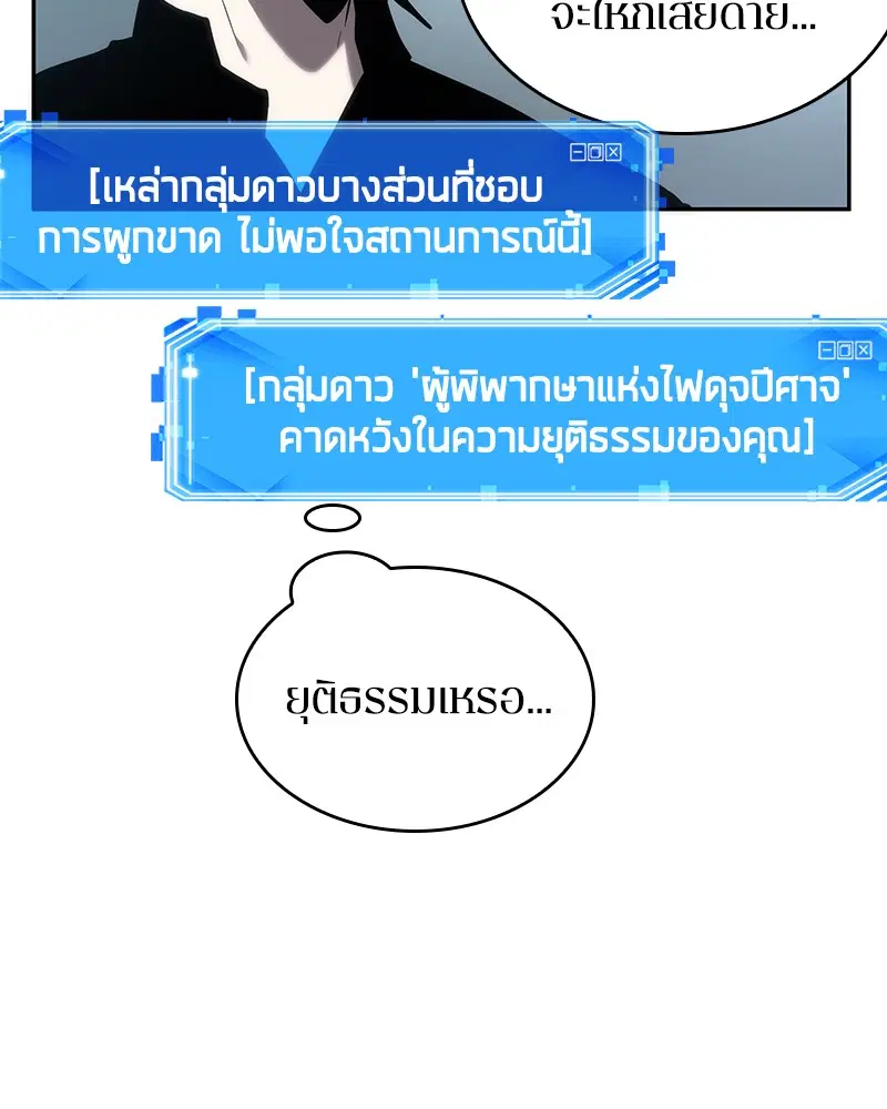 หน้า 123