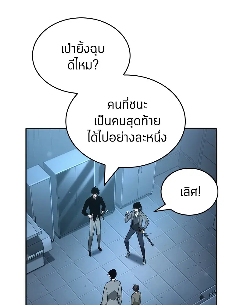 หน้า 124