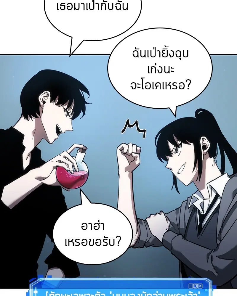 หน้า 126