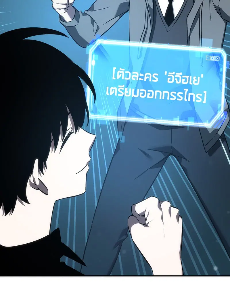 หน้า 128