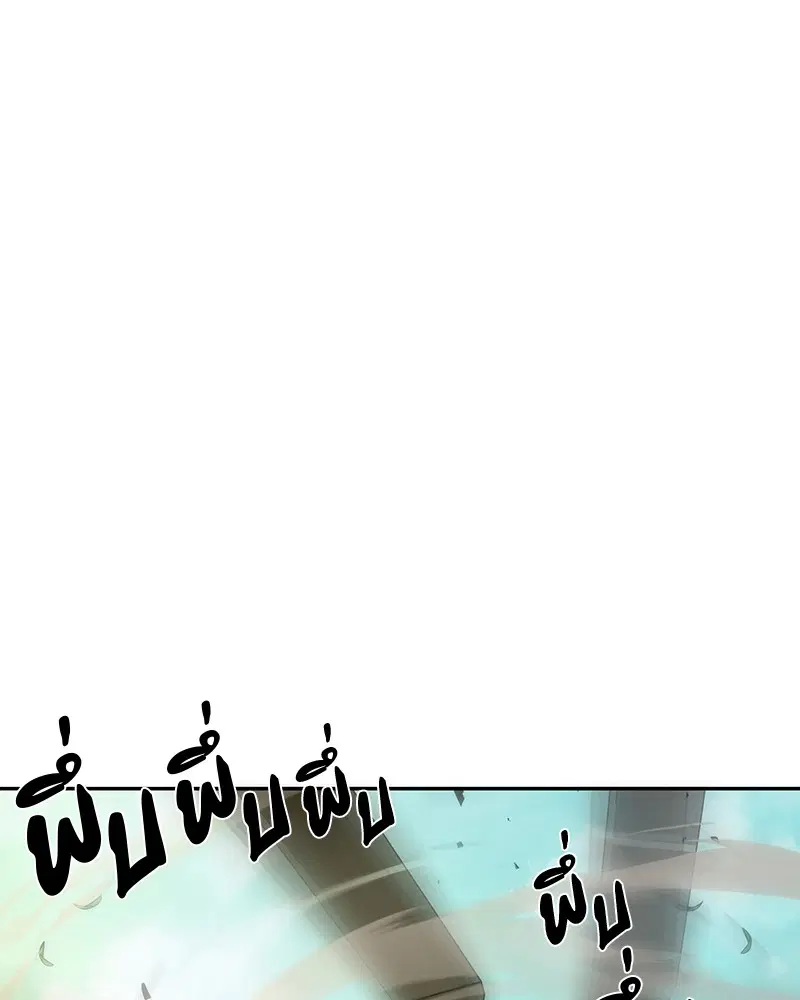 หน้า 130