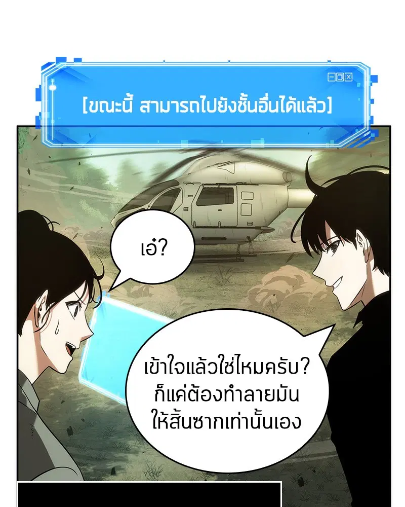 หน้า 134