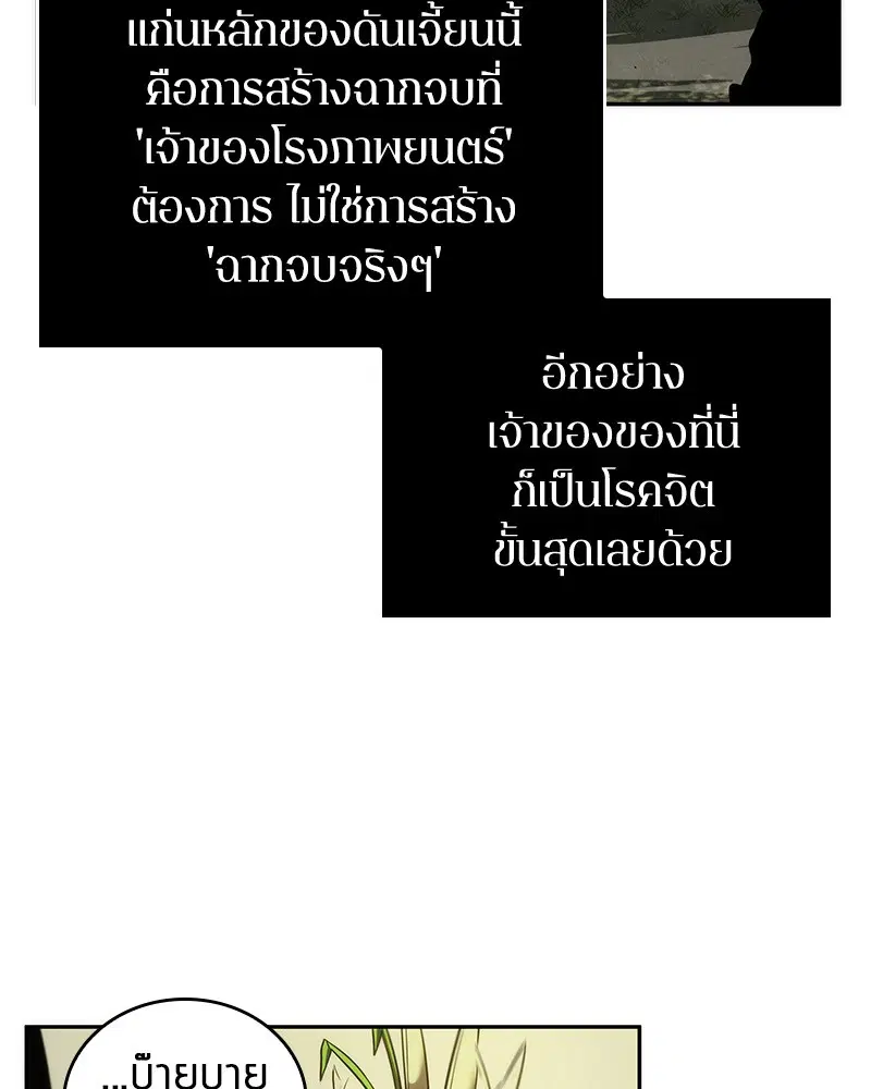 หน้า 135