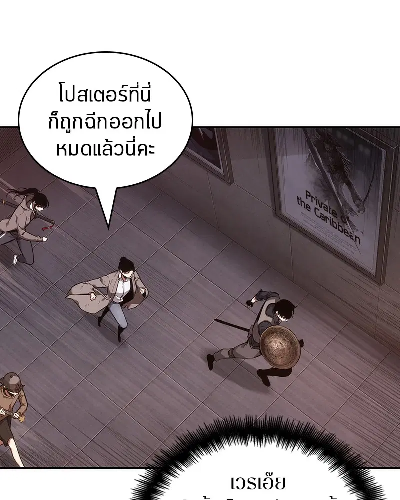 หน้า 94