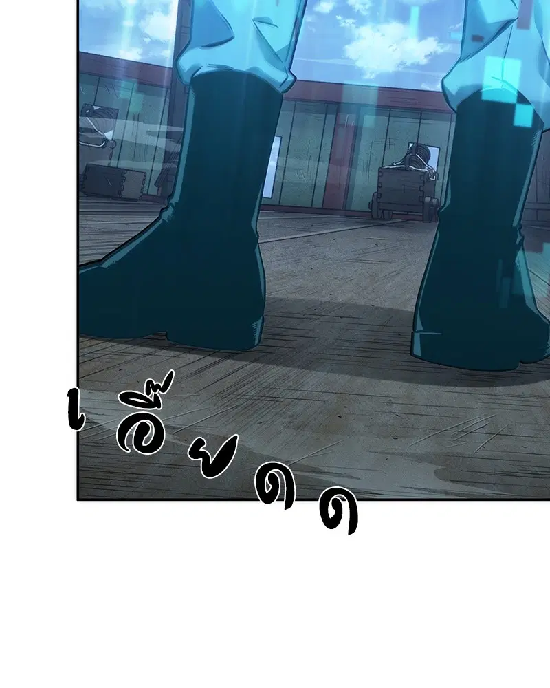 หน้า 107