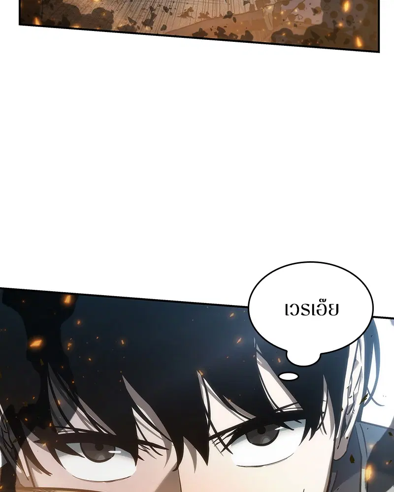 หน้า 123