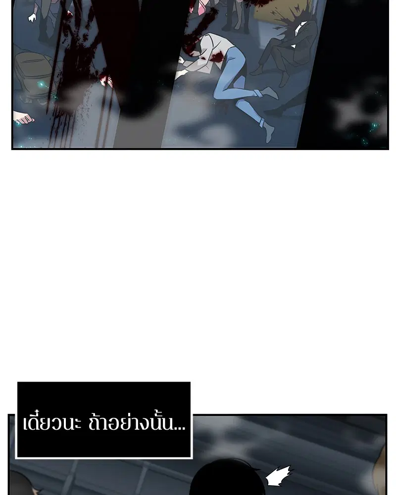 หน้า 47