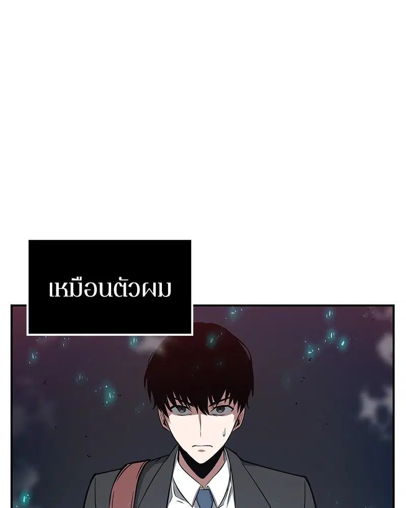 หน้า 96
