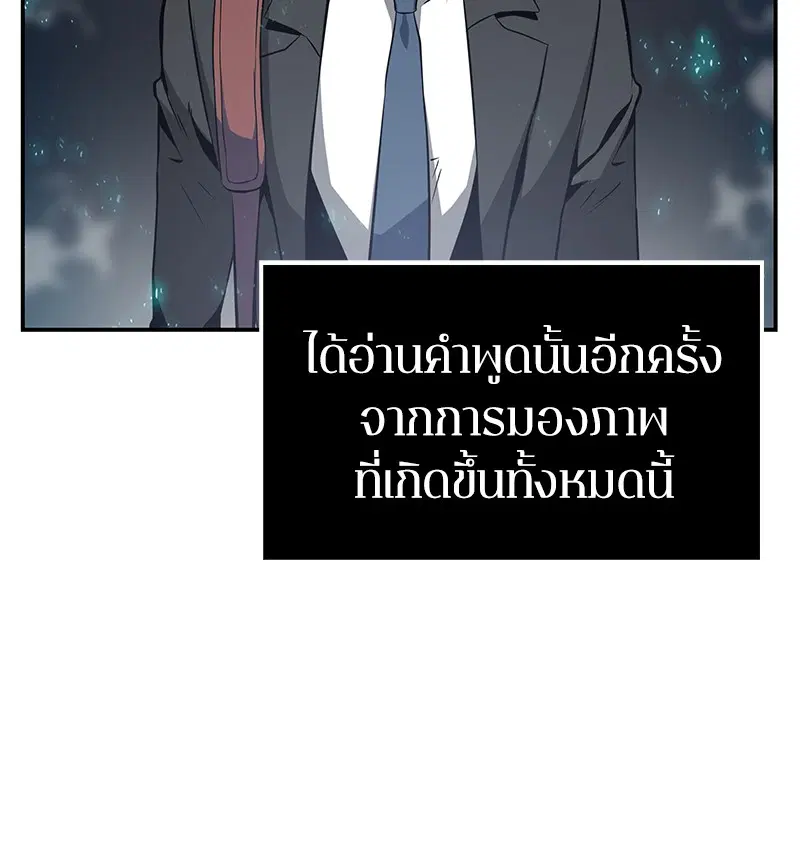 หน้า 97