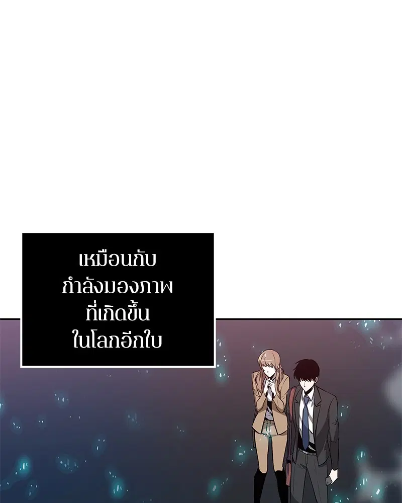 หน้า 98