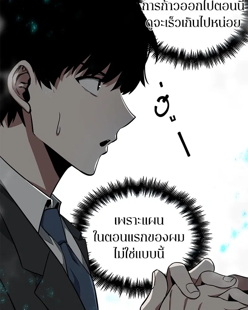 หน้า 114