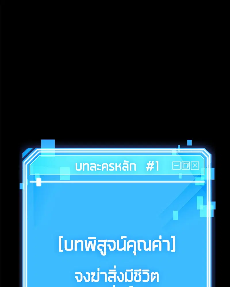 หน้า 126