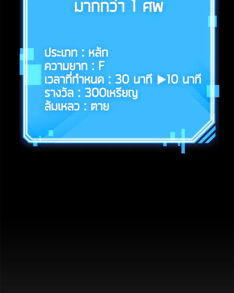 หน้า 127