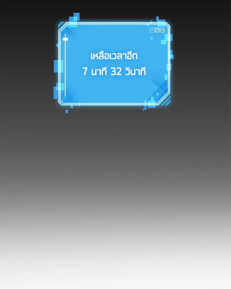 หน้า 128