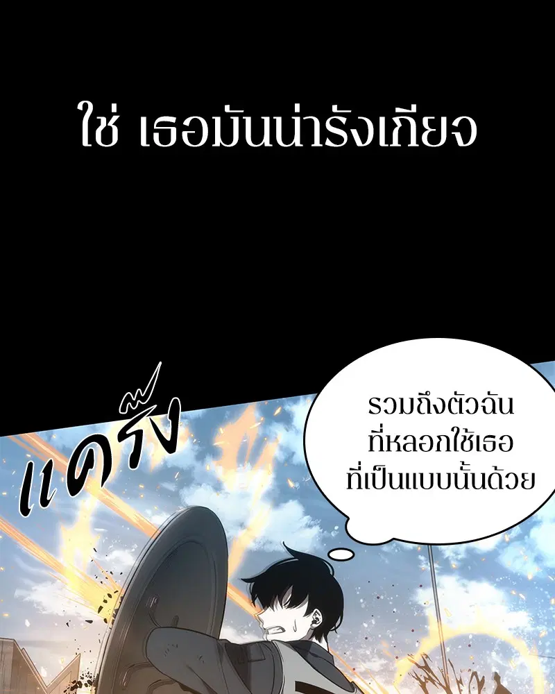 หน้า 62