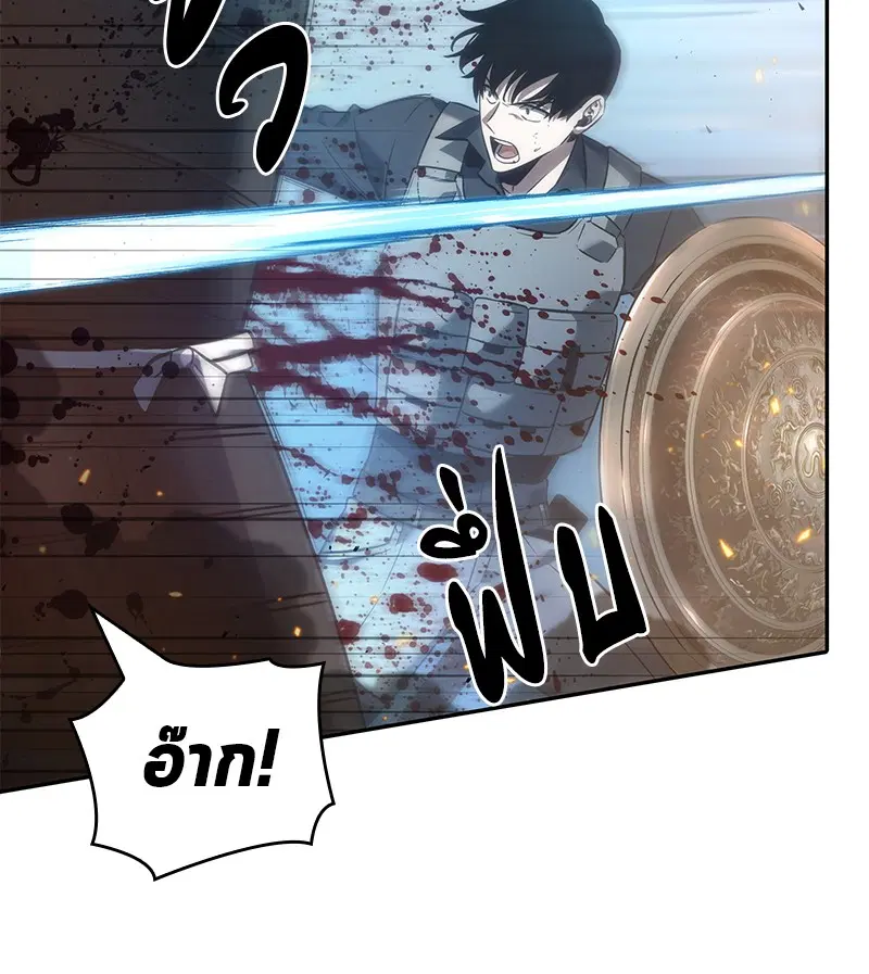 หน้า 67