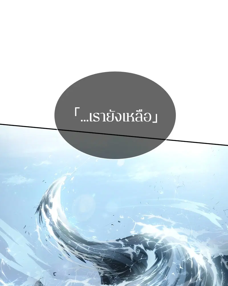 หน้า 92