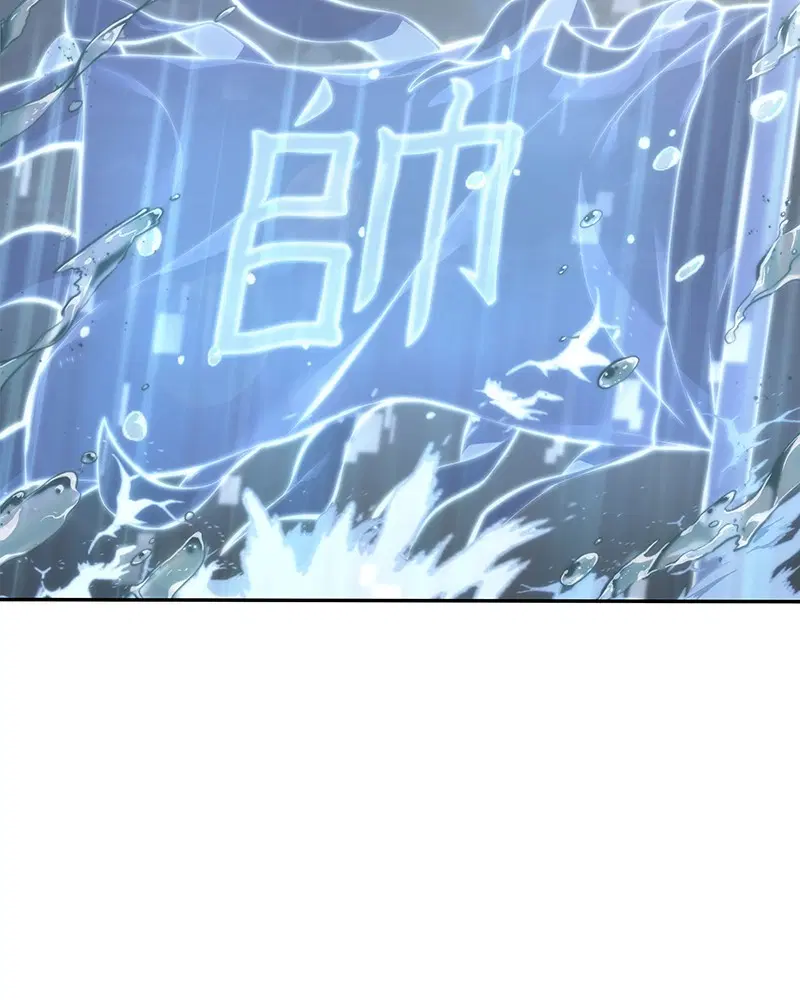 หน้า 109