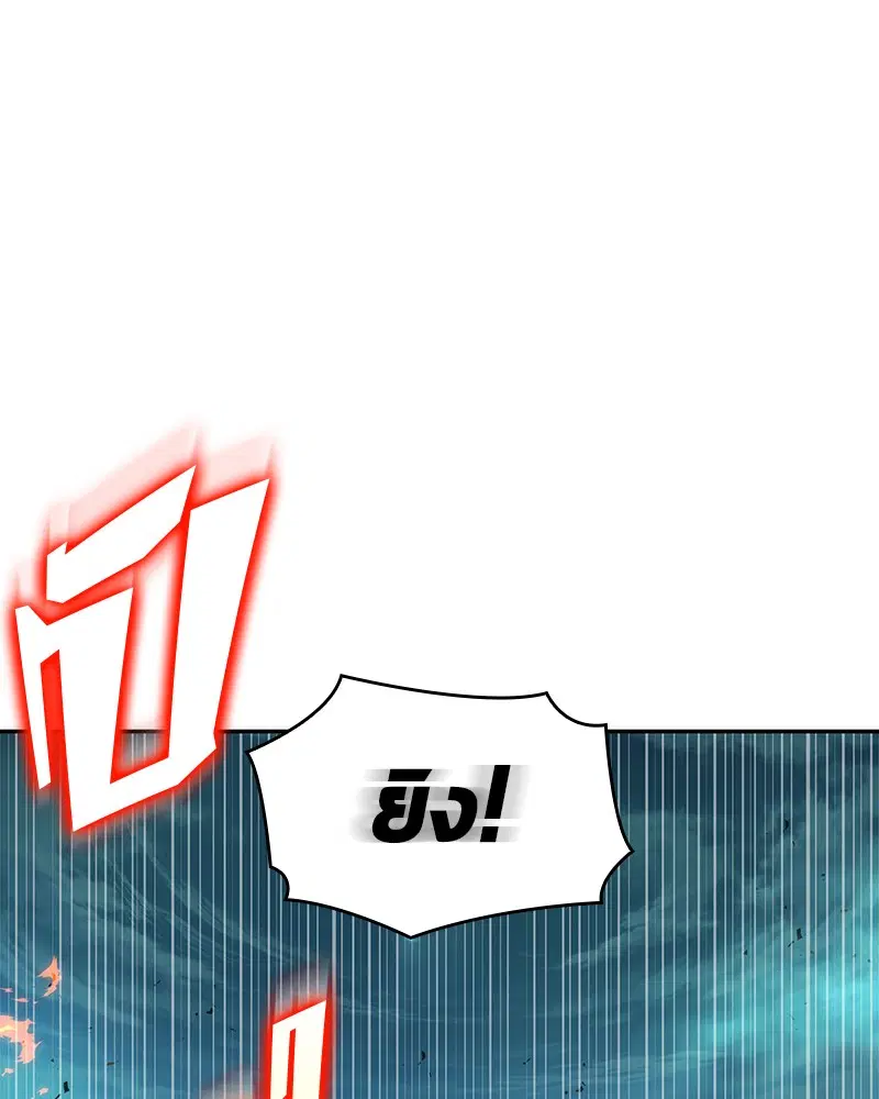 หน้า 123
