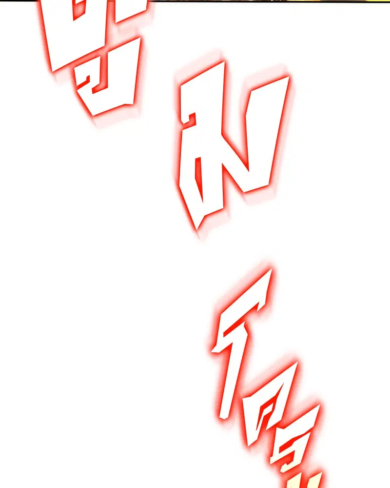 หน้า 126