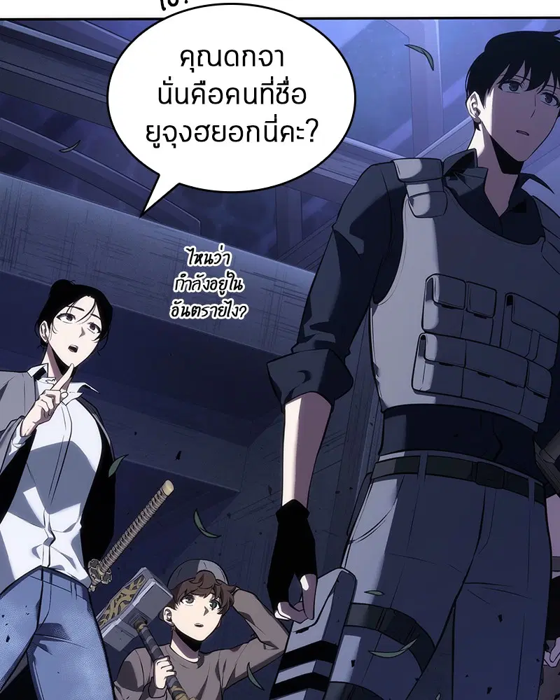 หน้า 70