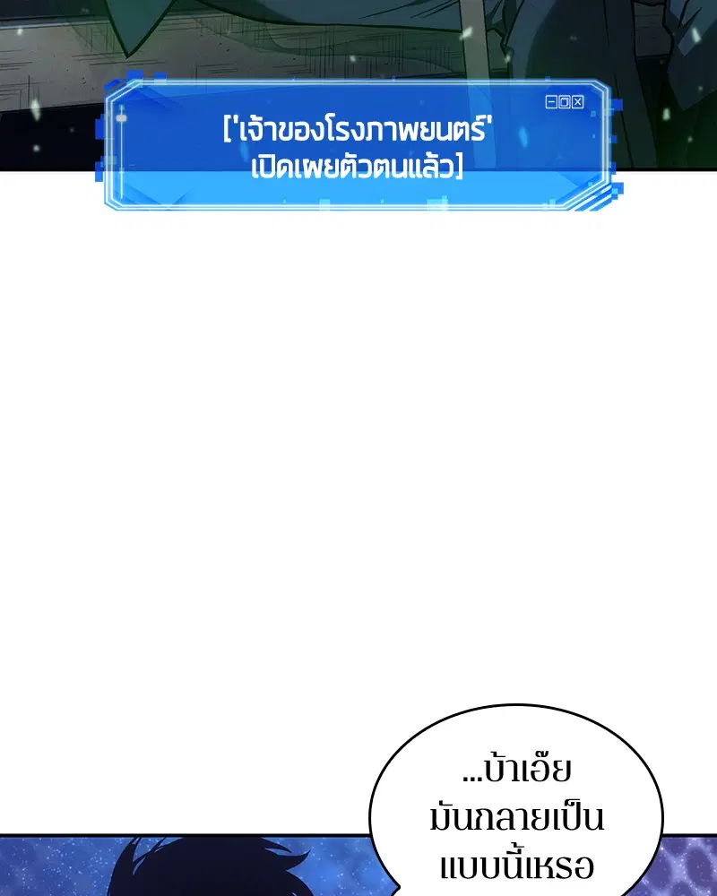 หน้า 93
