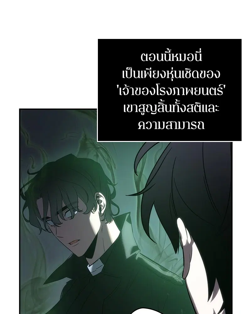 หน้า 95