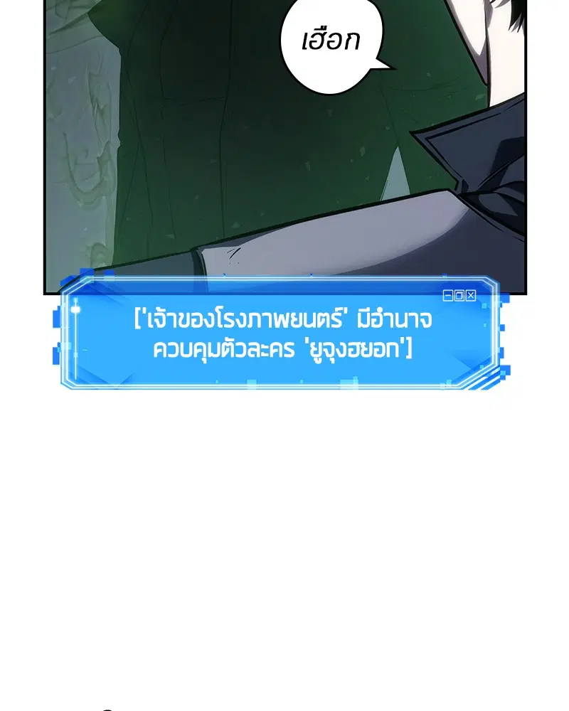 หน้า 96