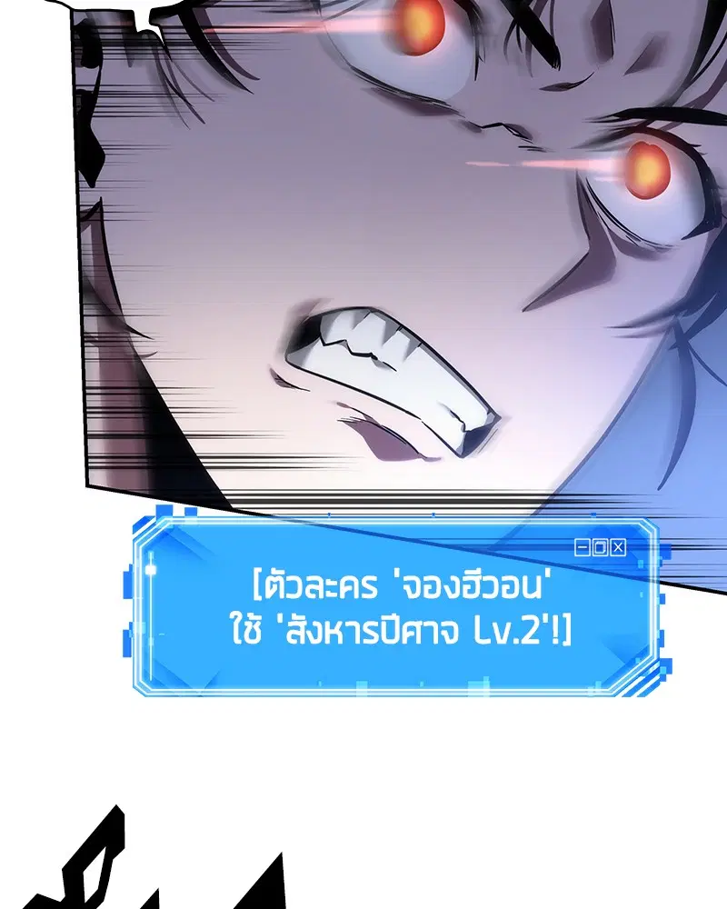 หน้า 107