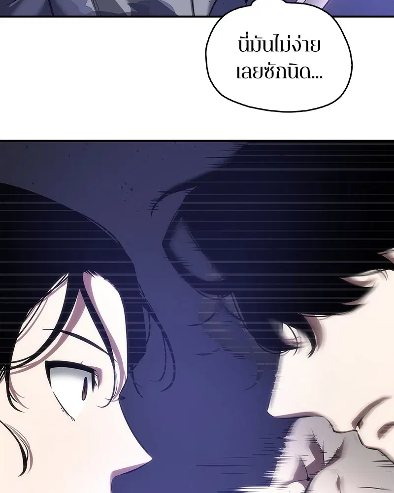 หน้า 126