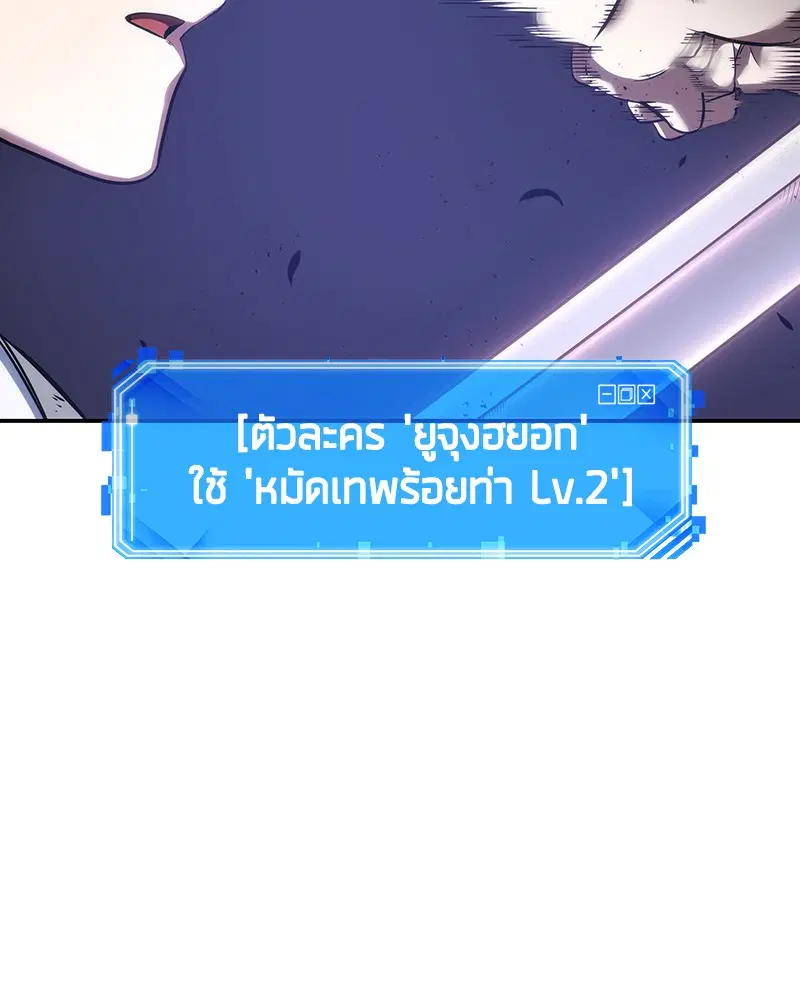 หน้า 127