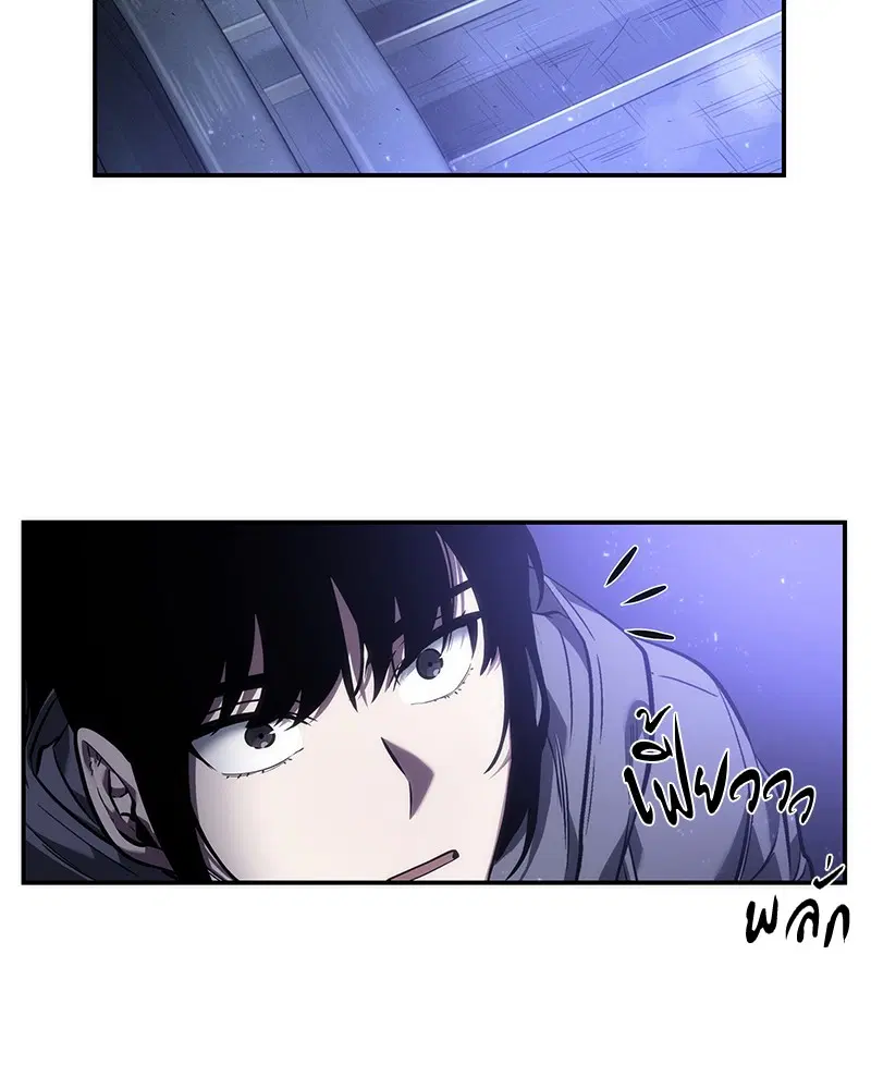 หน้า 129