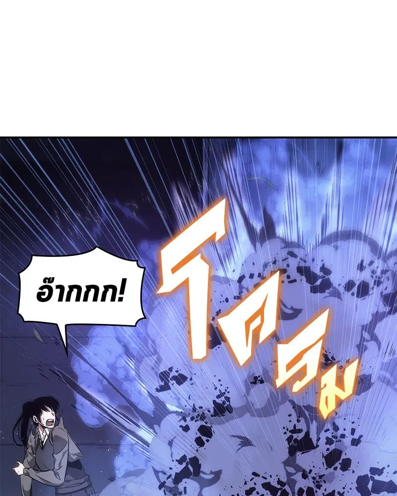 หน้า 131