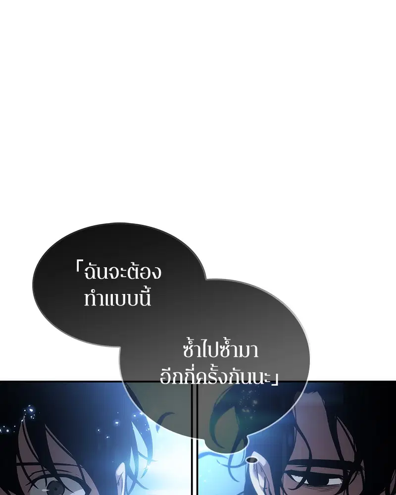 หน้า 94