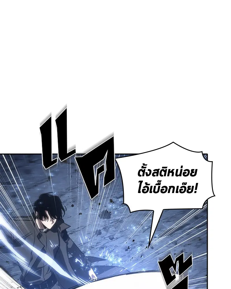 หน้า 98