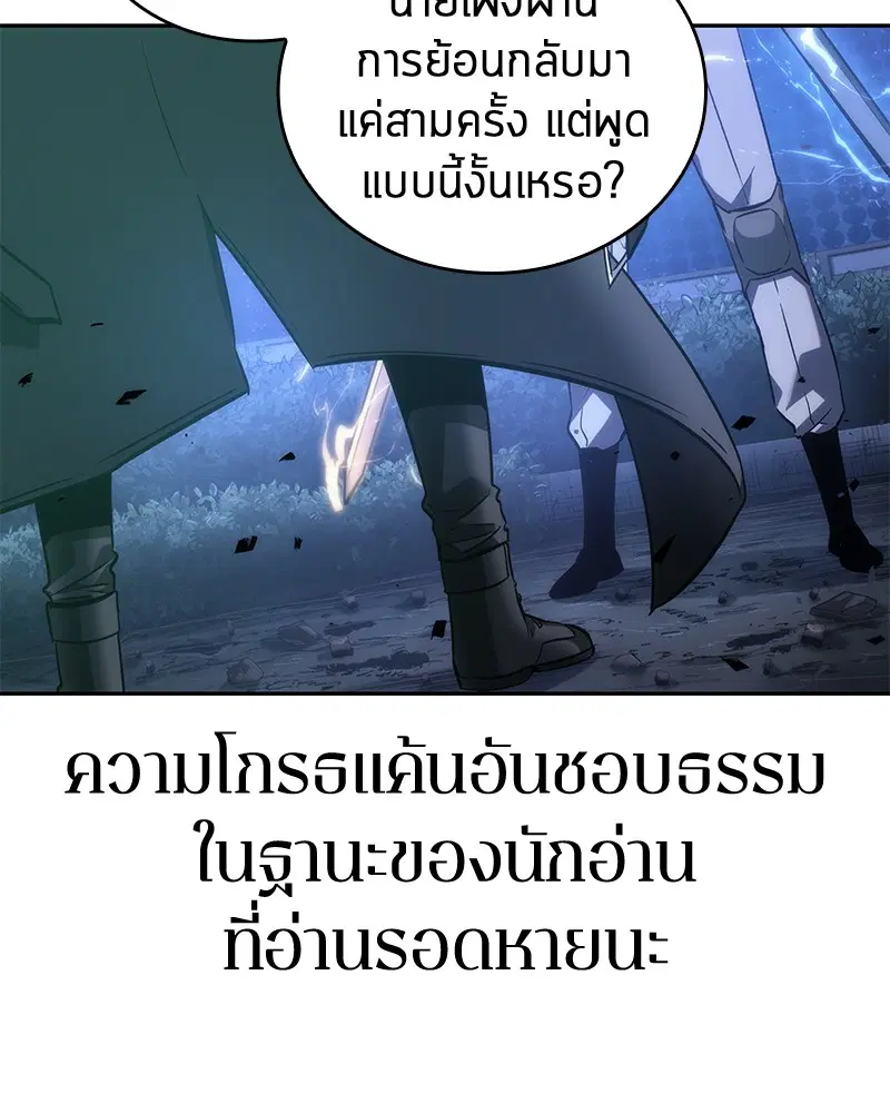 หน้า 115