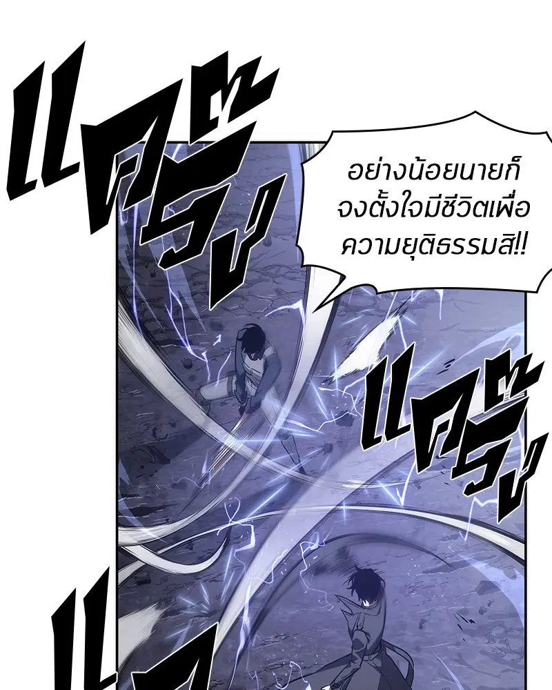 หน้า 123